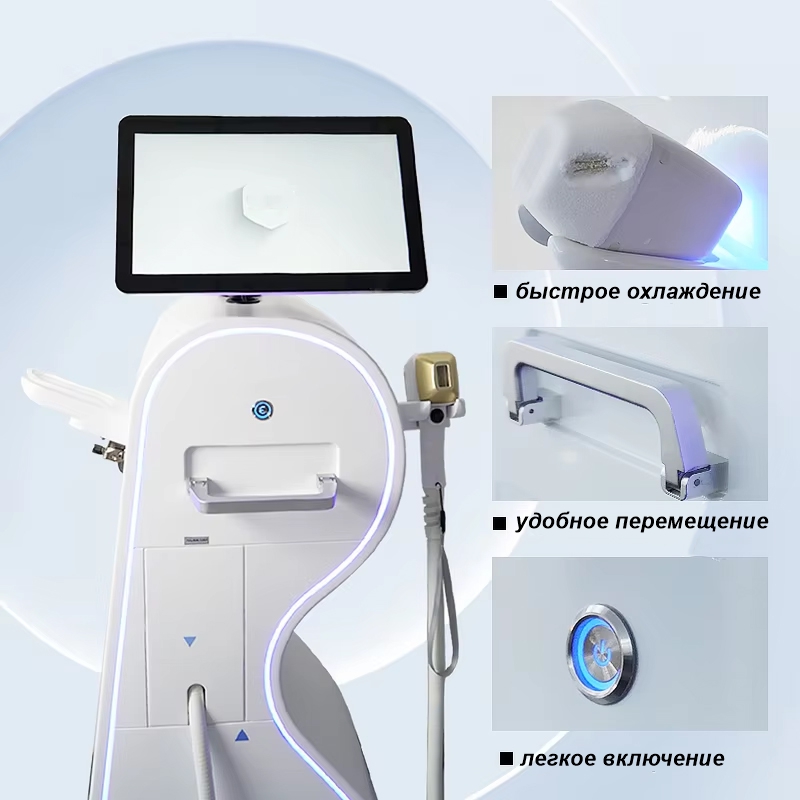 epira-laser-6.jpg