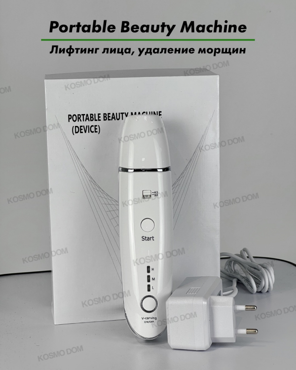 Portable Beauty Machine – Портативный аппарат для лифтинга лица и удаления морщин - Уфа