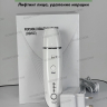 Portable Beauty Machine – Портативный аппарат для лифтинга лица и удаления морщин - Уфа