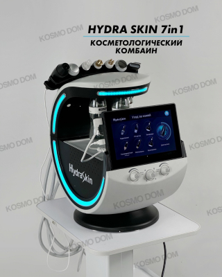 HydraSkin – Косметологический комбайн 7 в 1 c анализатором кожи