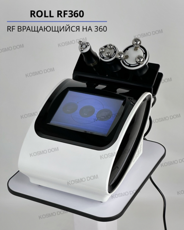 Аппарат Roll RF360 - Радиолифтинг вращающийся на 360 - Уфа