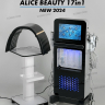 Hydra Alice Beauty 2026 17в1 - Уфа