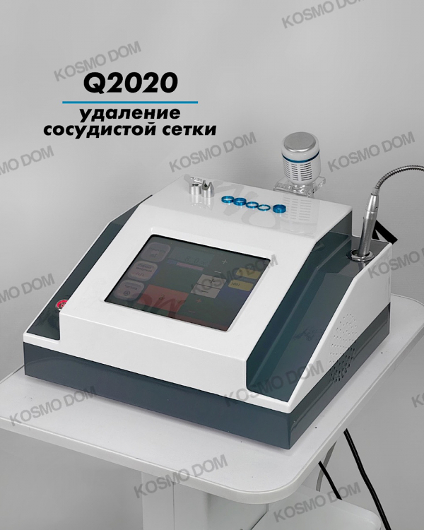 Аппарат Q2020 30w • Для удаления сосудистой сетки с диодным лазером 980 нм / 30w - Уфа