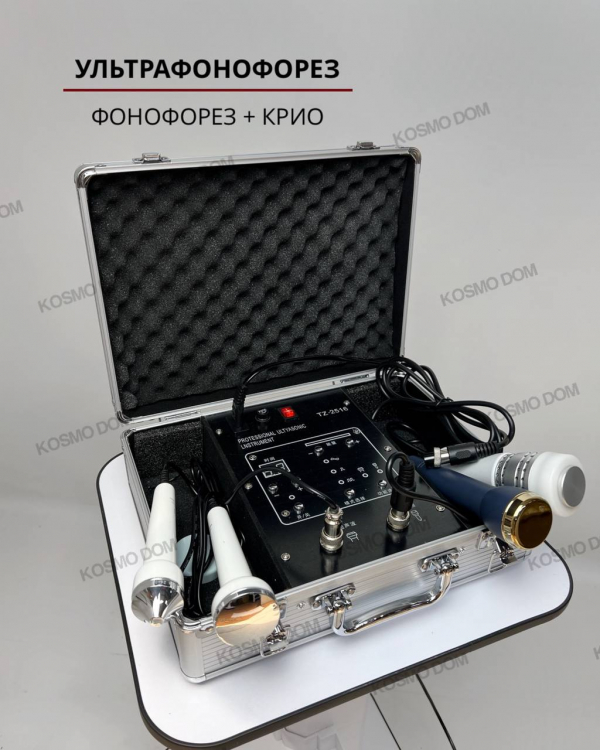 TZ-2516 Ультрафонофорез - Аппарат ультразвуковой терапии + криомолоток - Уфа