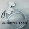Диодный лазер Hybrid Laser - Black • 808/1064/755 - Эффективное удаление волос - Уфа