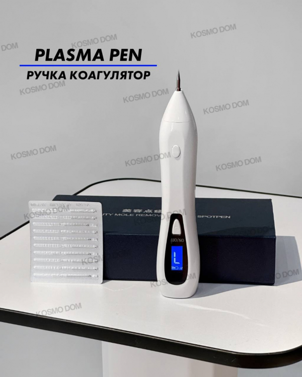 PLASMA PEN - Ручка коагулятор для удаления новообразований - Уфа