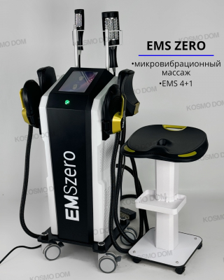 Ems Zero (4 манипулы по телу, сиденье, две манипулы Slim Shape)