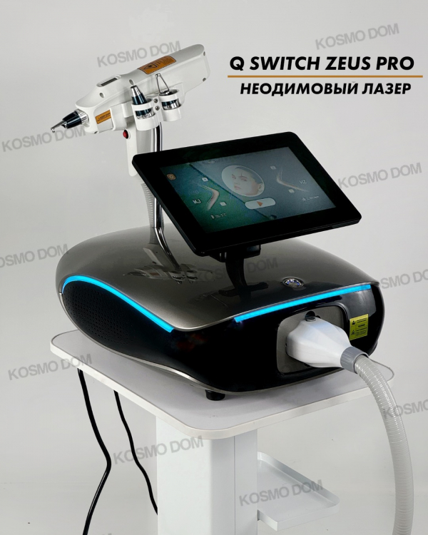  ᐉ Неодимовый лазер Q-Switch ZEUS PRO 2025 от Kosmo-Dom - Уфа