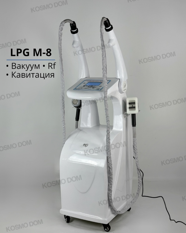 Аппарат IB-M8: LPG-массаж, Кавитация, RF-лифтинг и ИК-излучение - Уфа