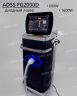 Аппарат для лазерной эпиляции ADSS FG2000D
