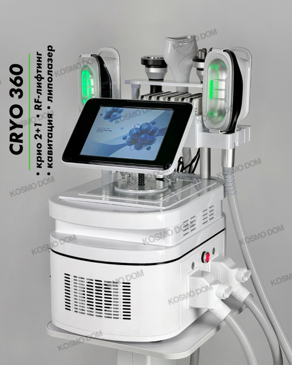 Аппарат криолиполиз • CRIOLIPOLYSIS 360 М 2024 (Криолиполиз, Кавитация, RF, Липолазер) - Уфа