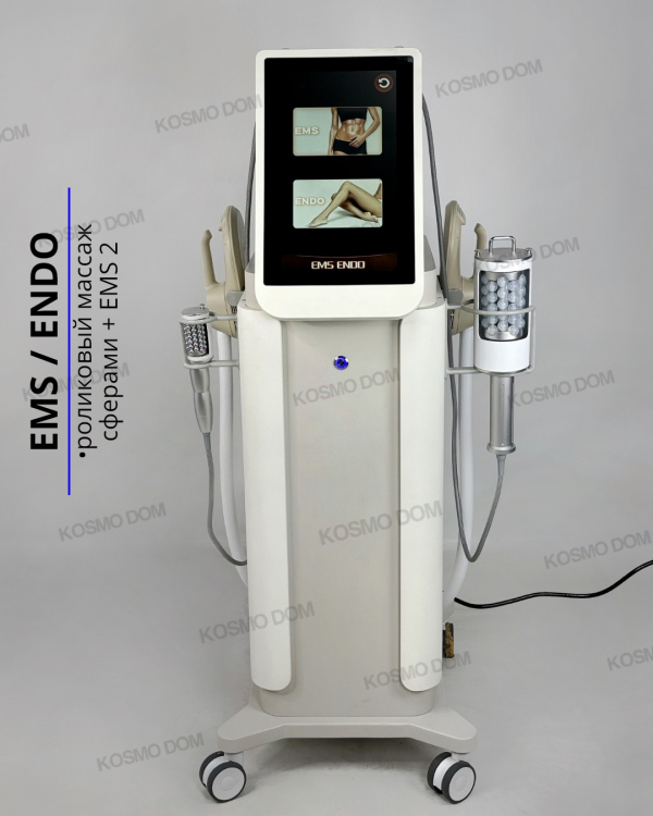 EMS + ENDO EM07A - Аппарат для комплексного ухода за телом - Уфа