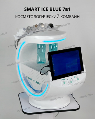 Косметологический комбайн Smart Ice Blue 7 в 1