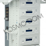 Косметологический комбайн • Nova 1608A 19in1 - Уфа