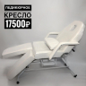 Механическое педикюрное кресло - Уфа